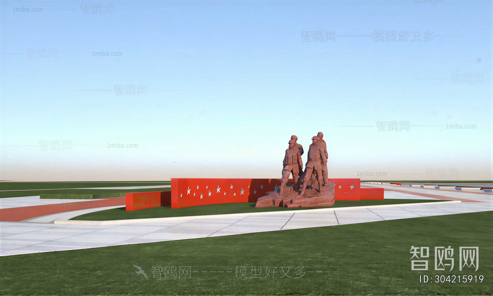 Modern Sculpture Sketch