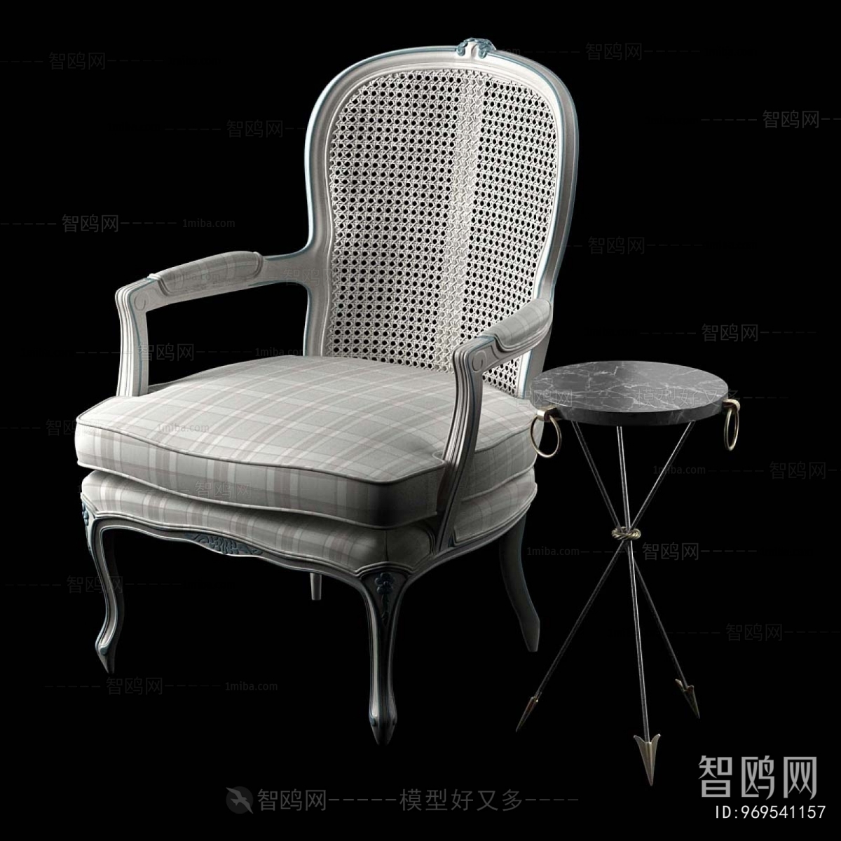Modern Lounge Chair