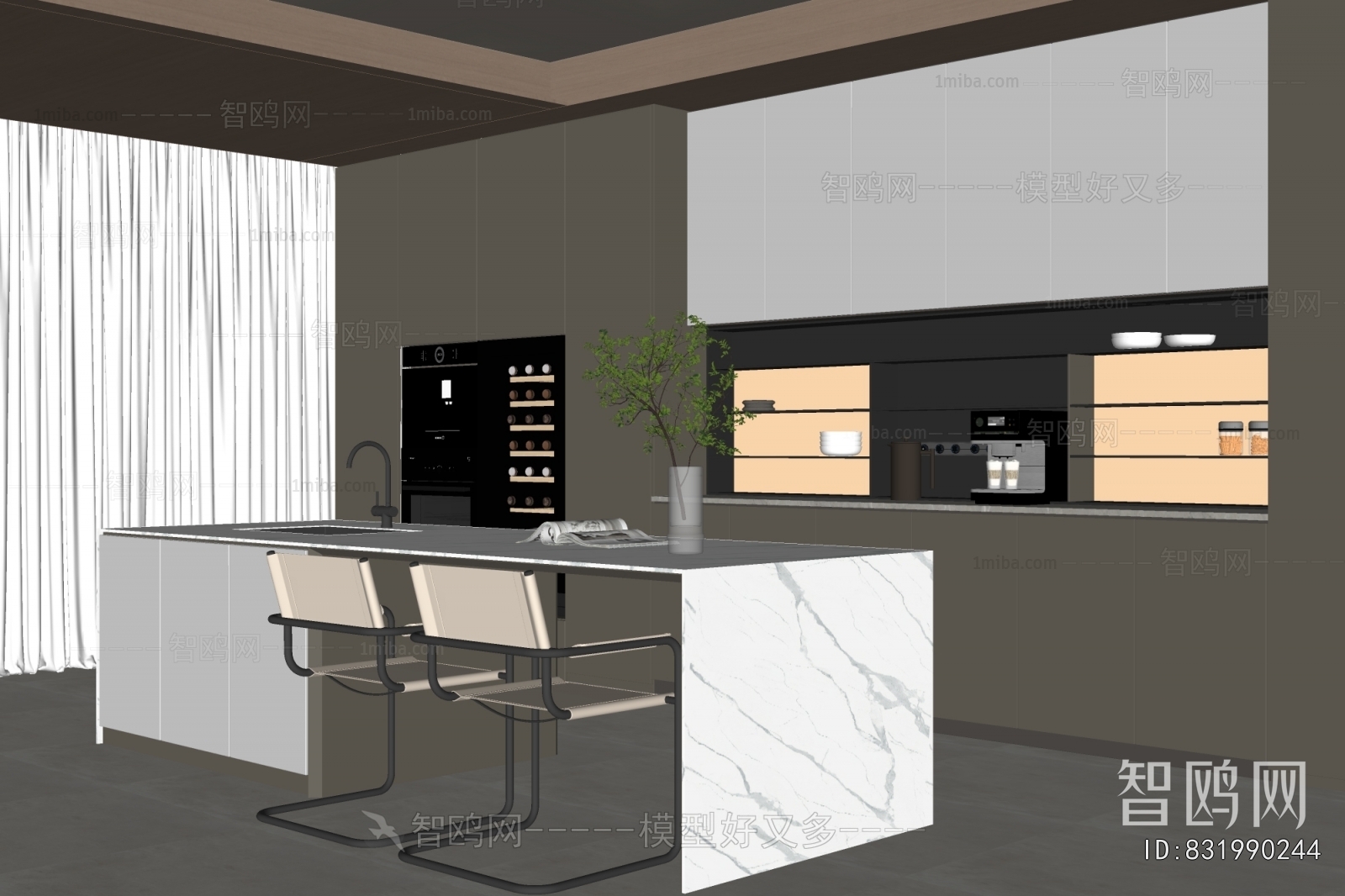 Modern Dining Room