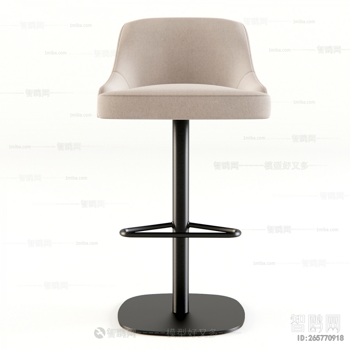 Modern Bar Chair