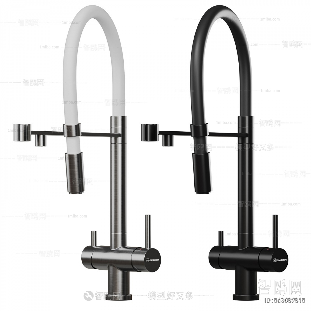Modern Faucet/Shower