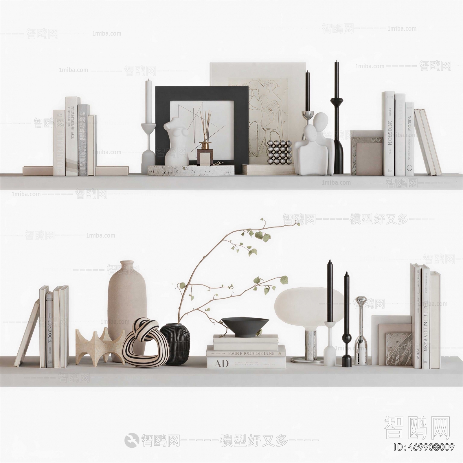 Modern Decorative Set