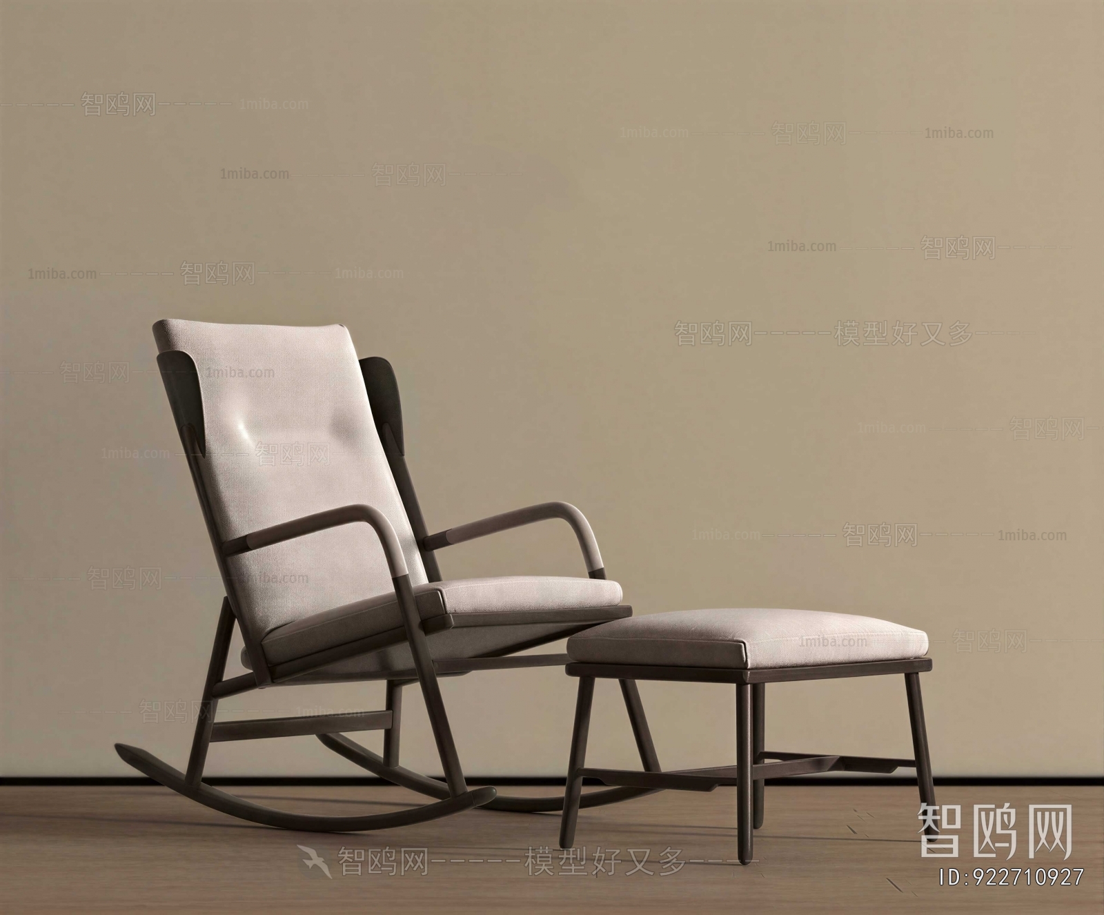 Modern Rocking Chair
