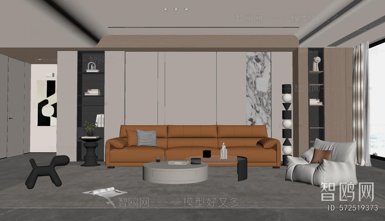 Modern Sofa Combination
