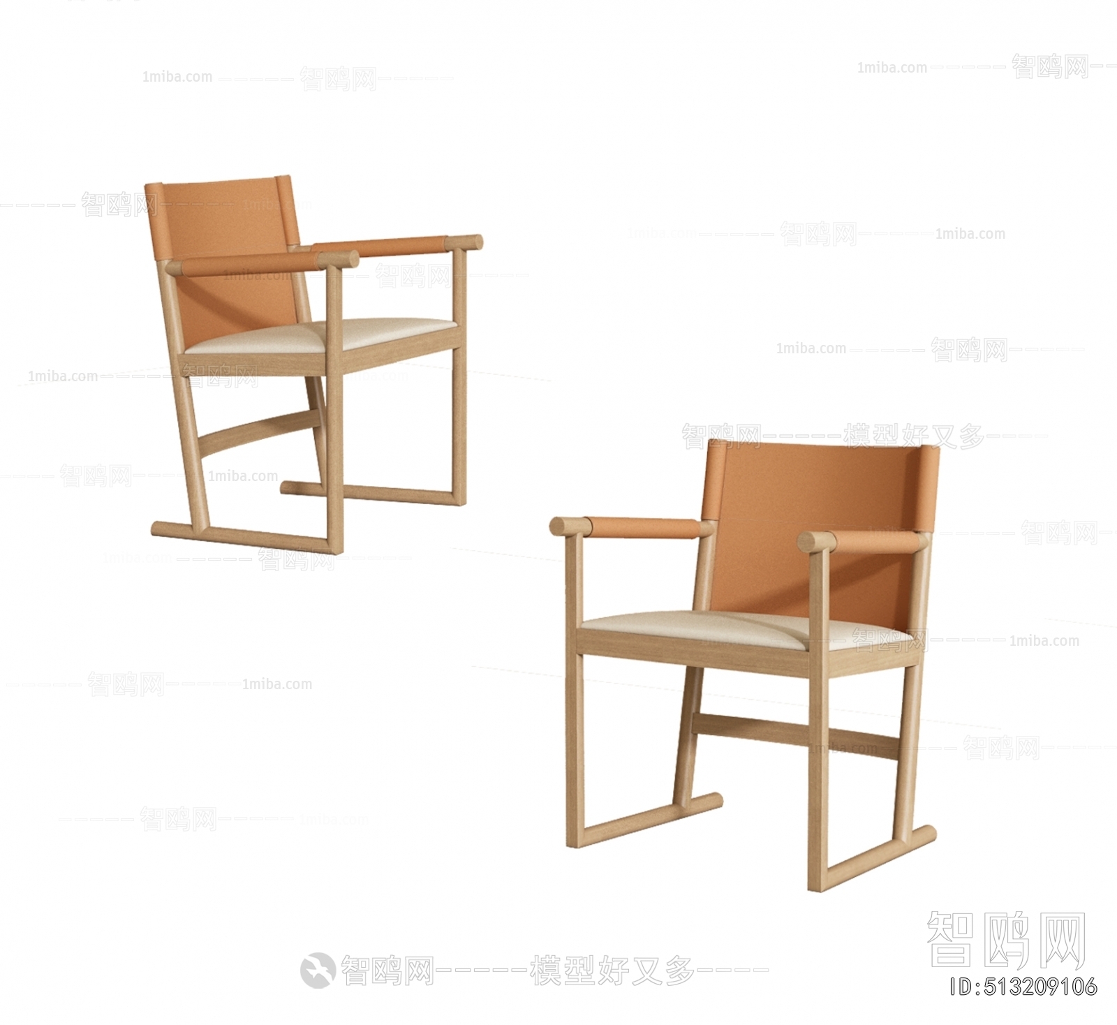 Modern Lounge Chair