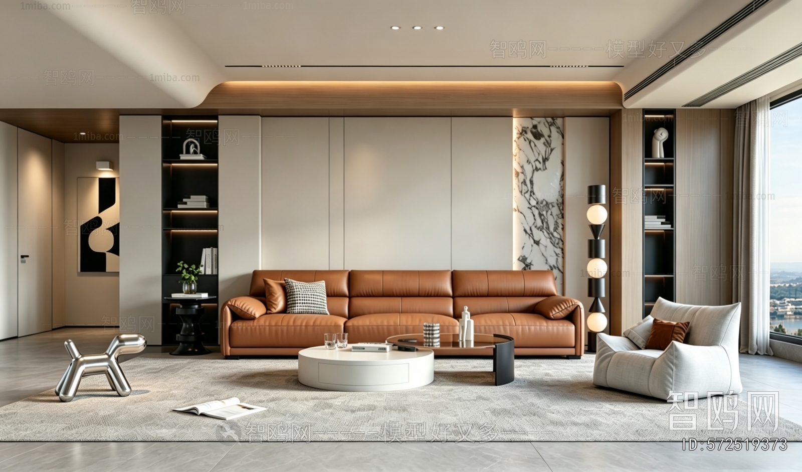 Modern Sofa Combination