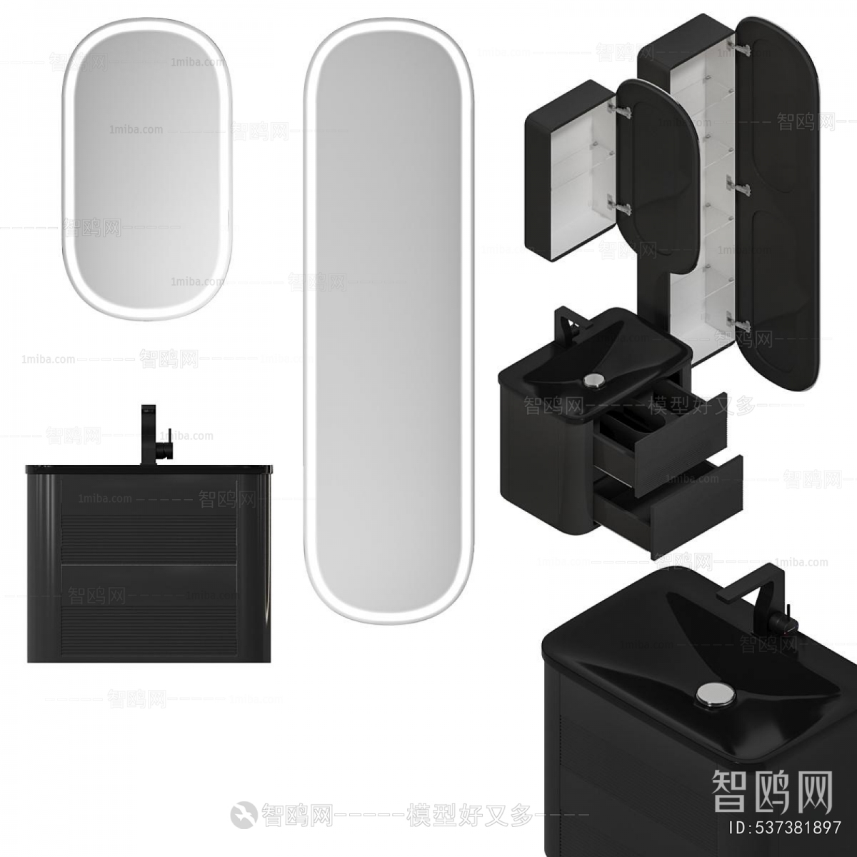 Modern Bathroom Cabinet