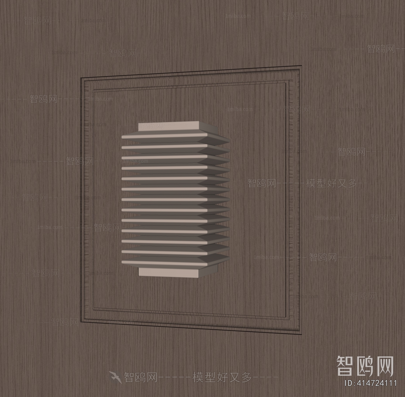 Modern Wall Lamp