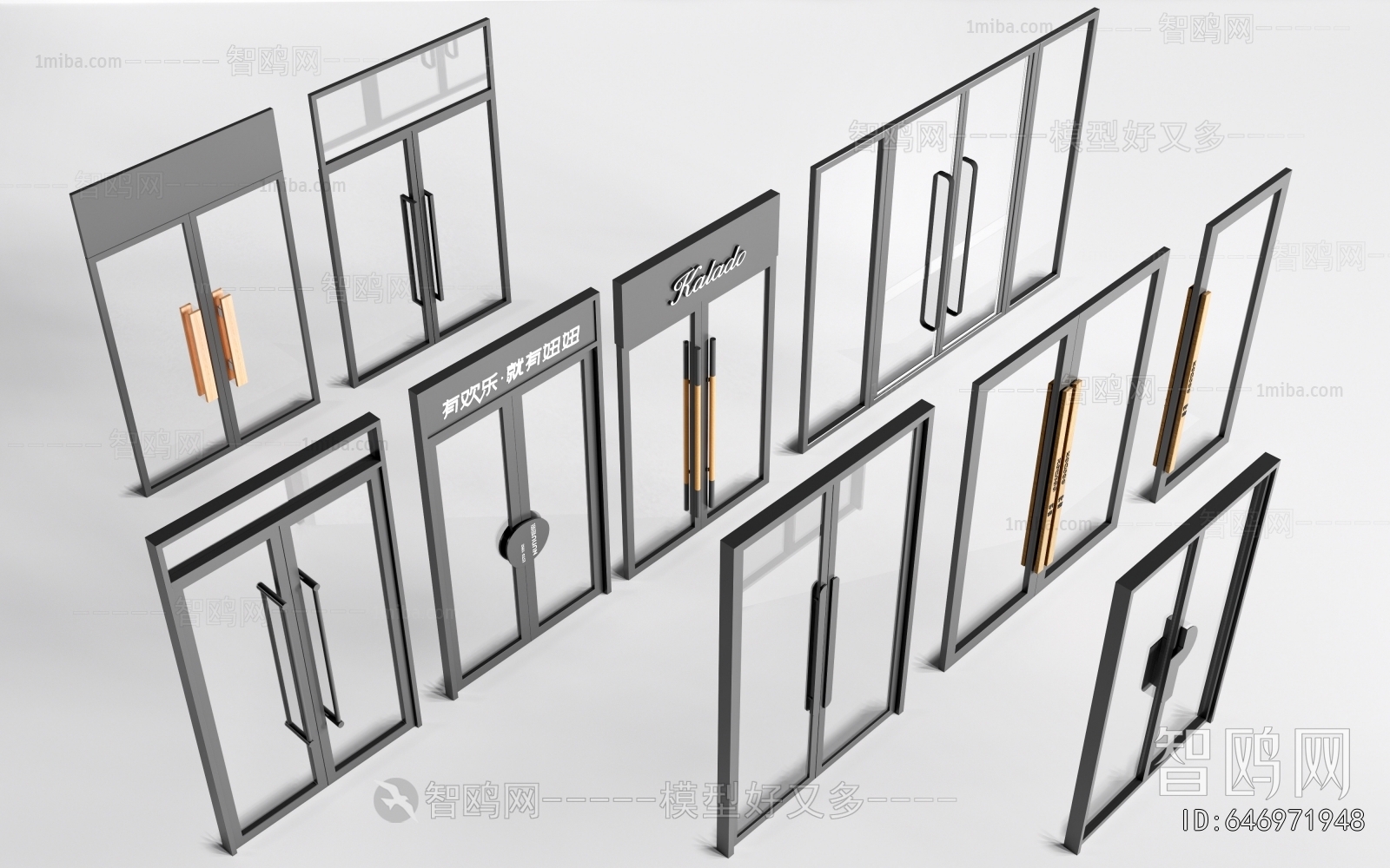 Modern Gate