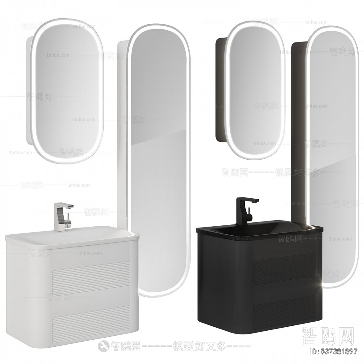 Modern Bathroom Cabinet
