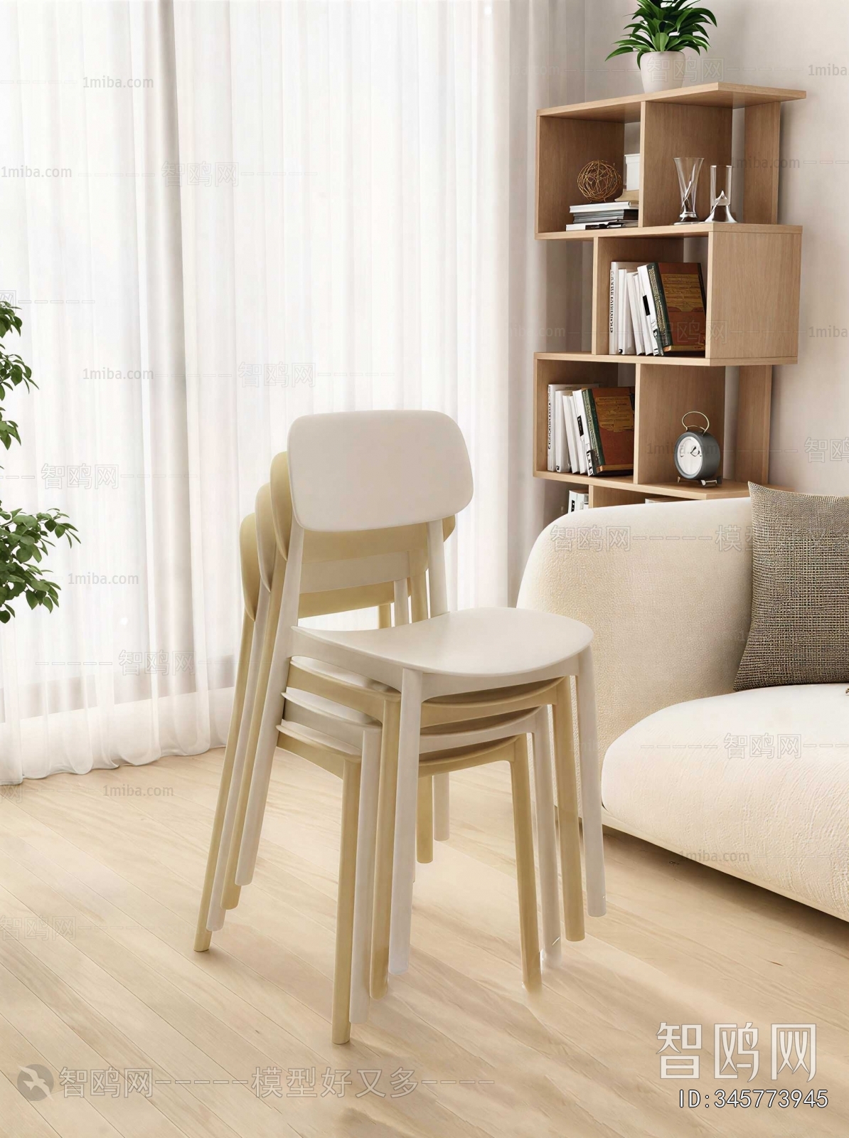 Modern Dining Chair