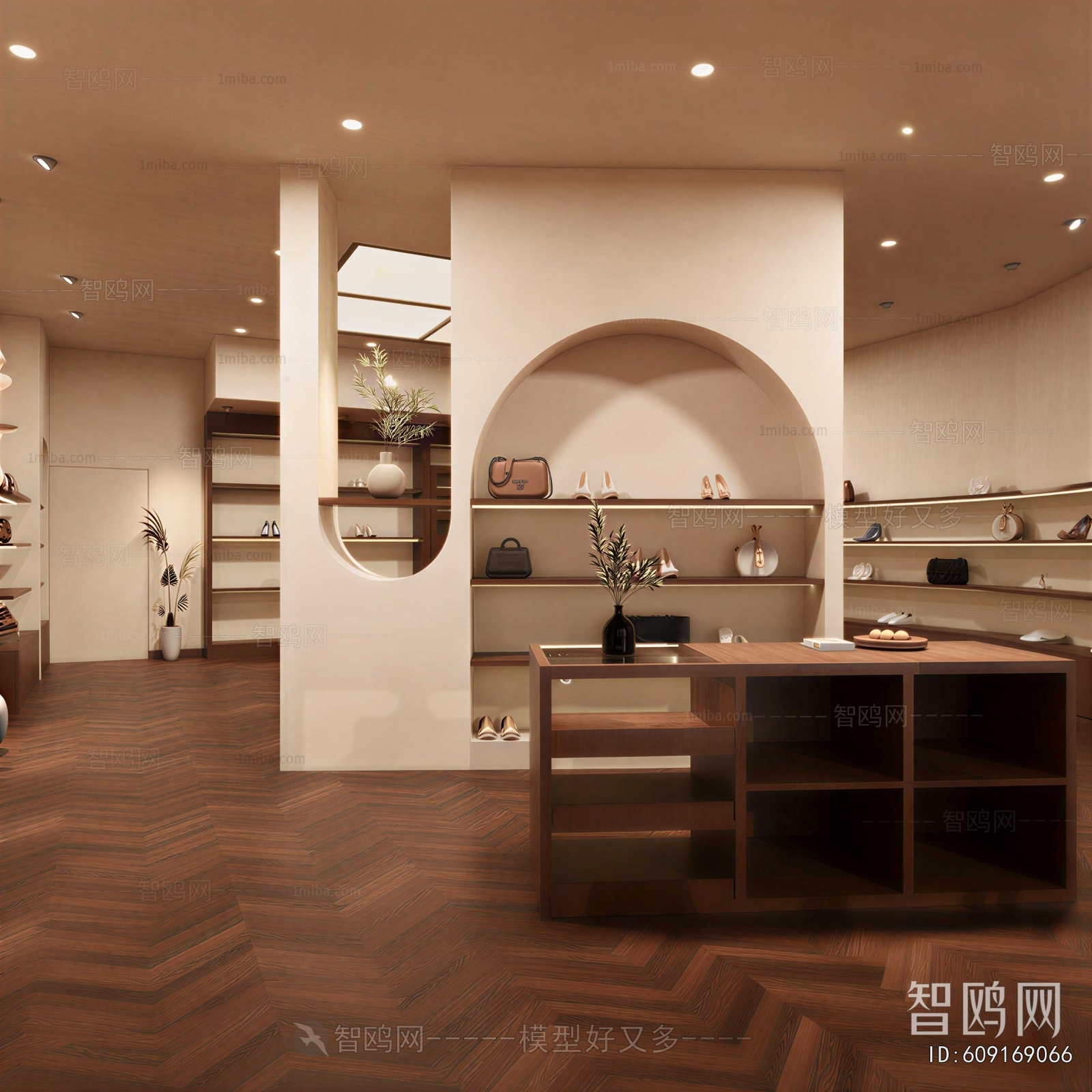 Modern Clothing Store