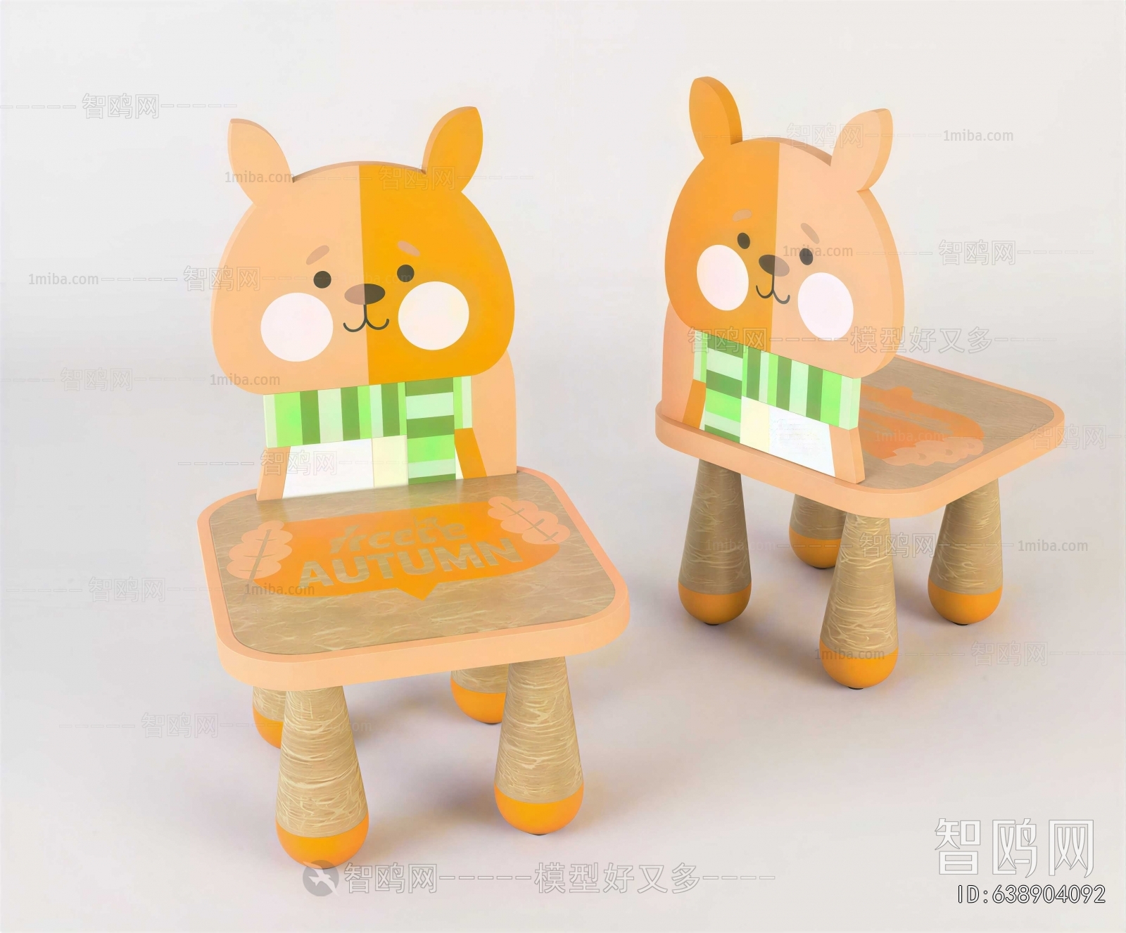 Modern Children Chair