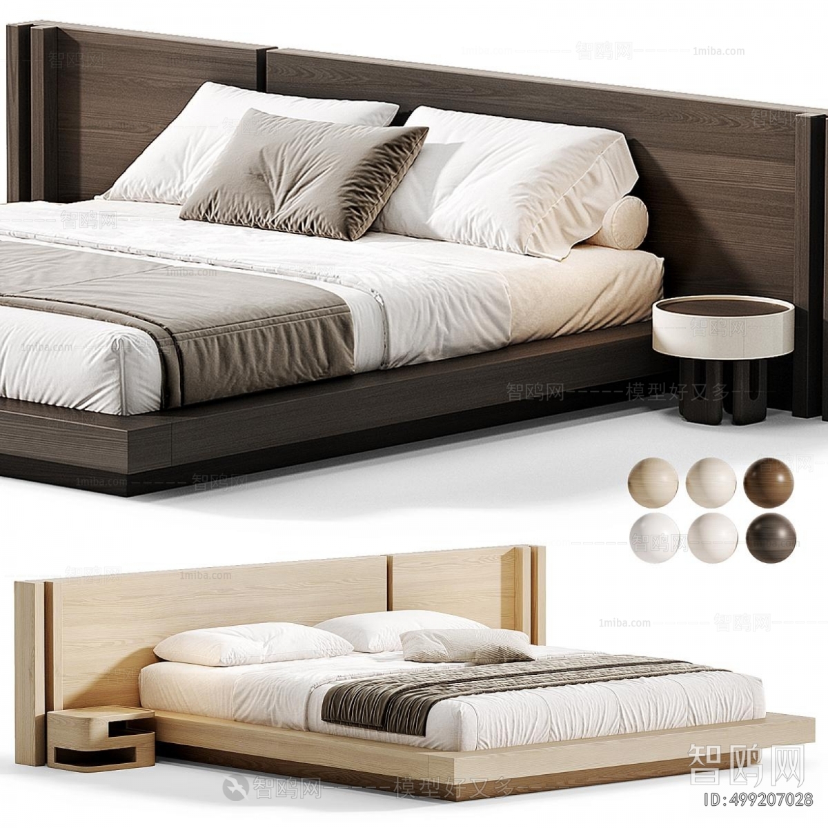 Modern Double Bed