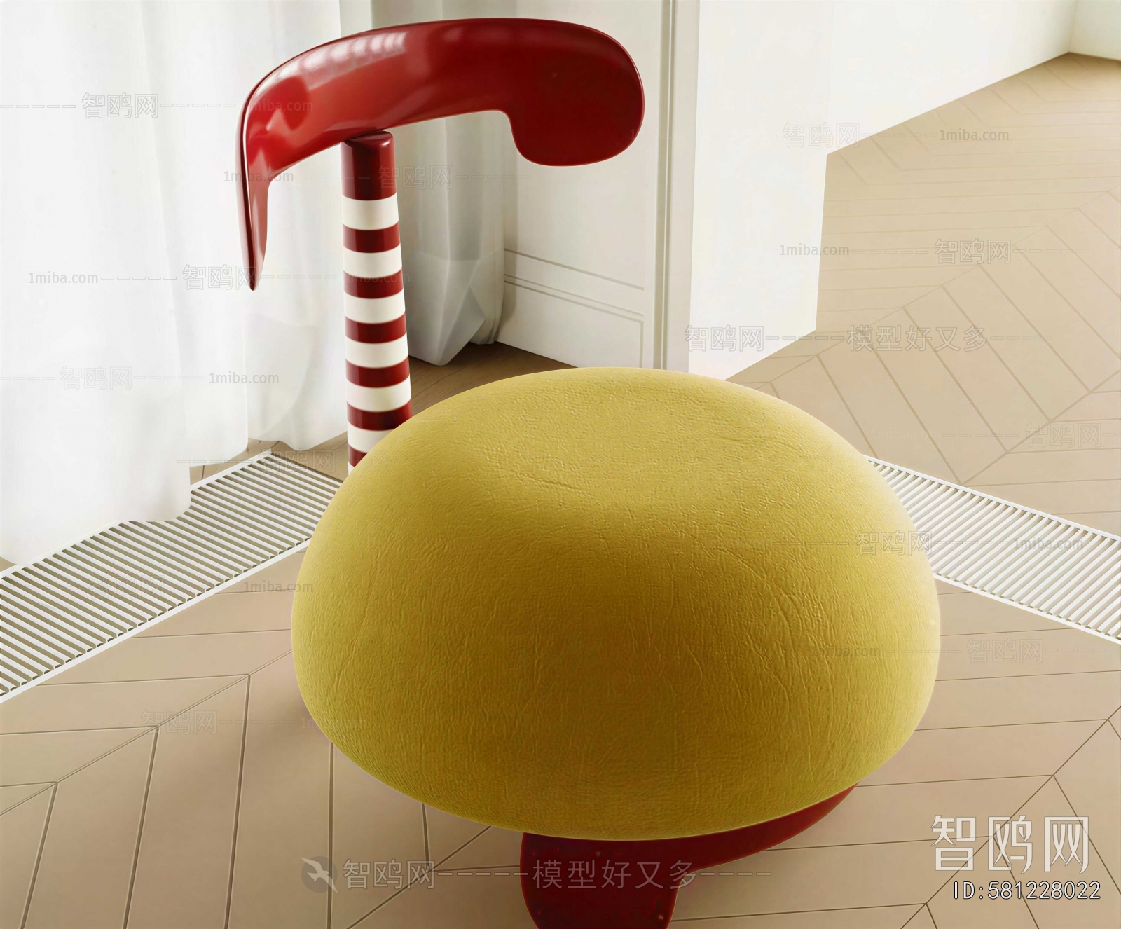 Modern Stool