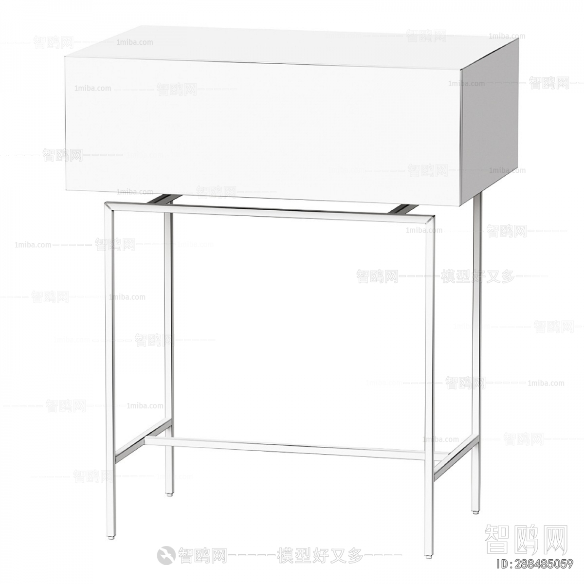 Modern Table