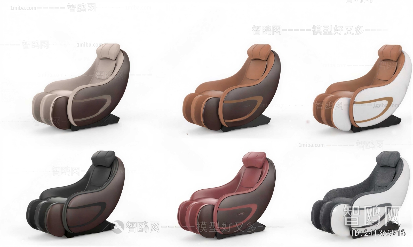 Modern Massage Chair