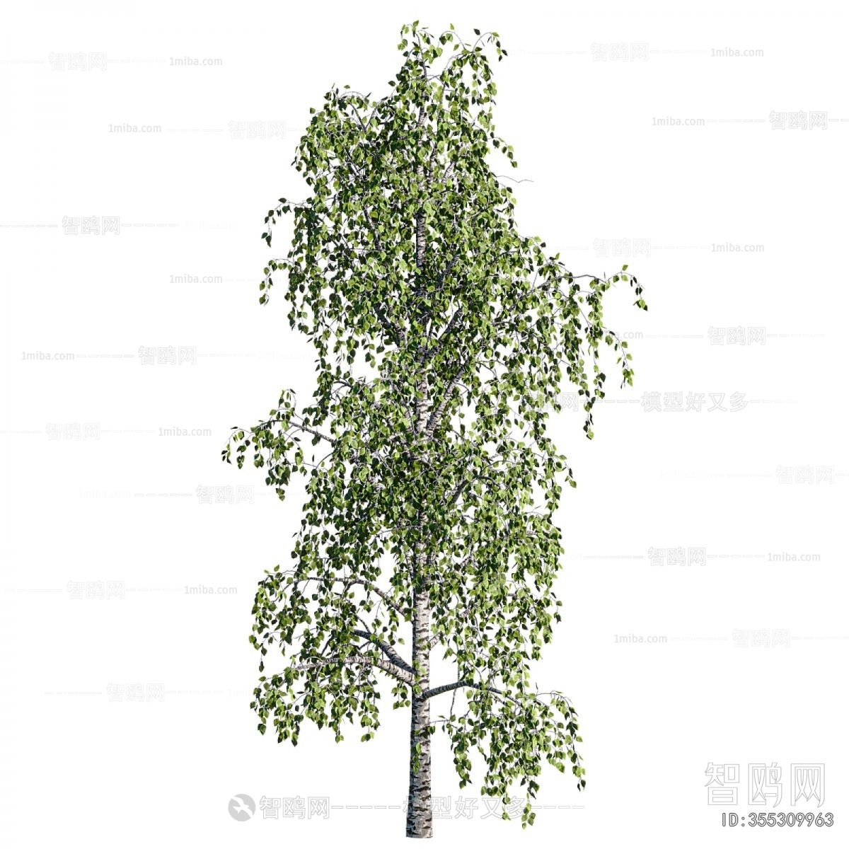 Modern Tree