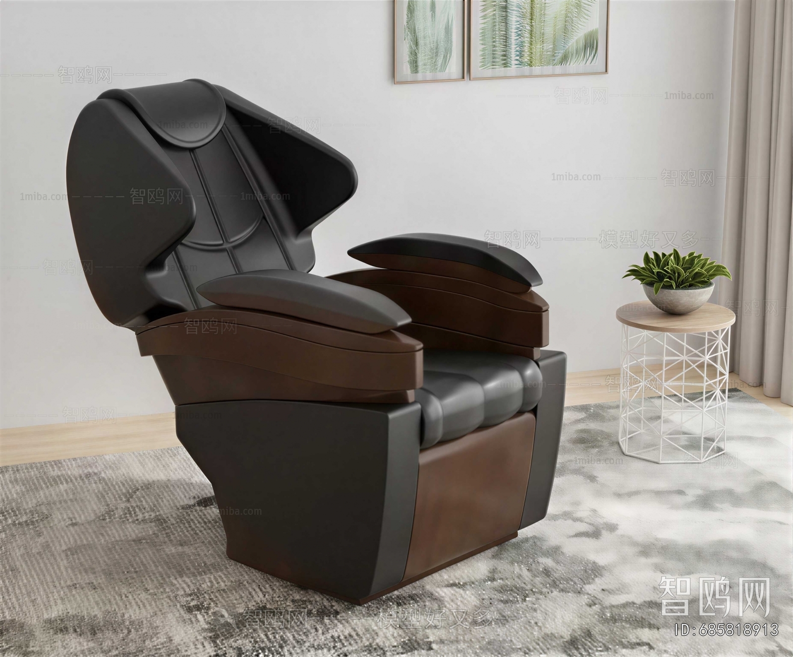 Modern Massage Chair