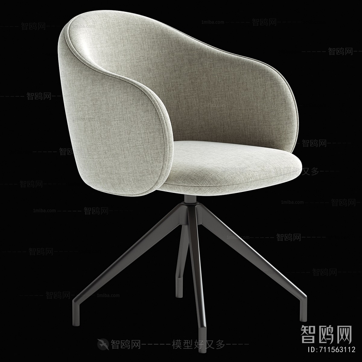 Modern Single Chair