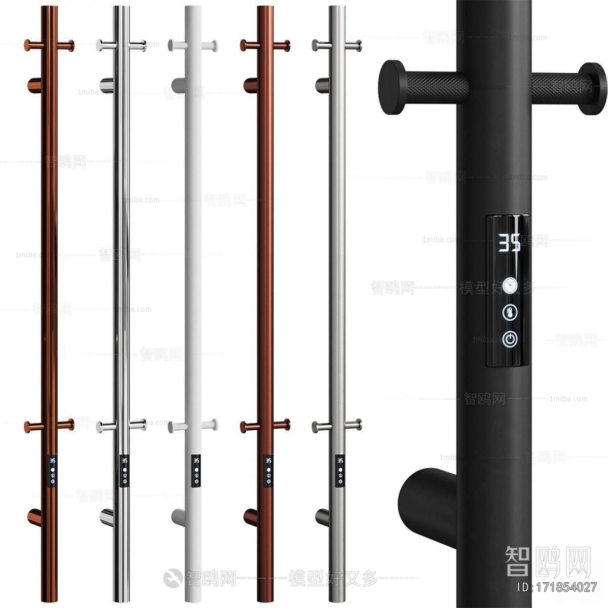 Modern Bathroom Rack