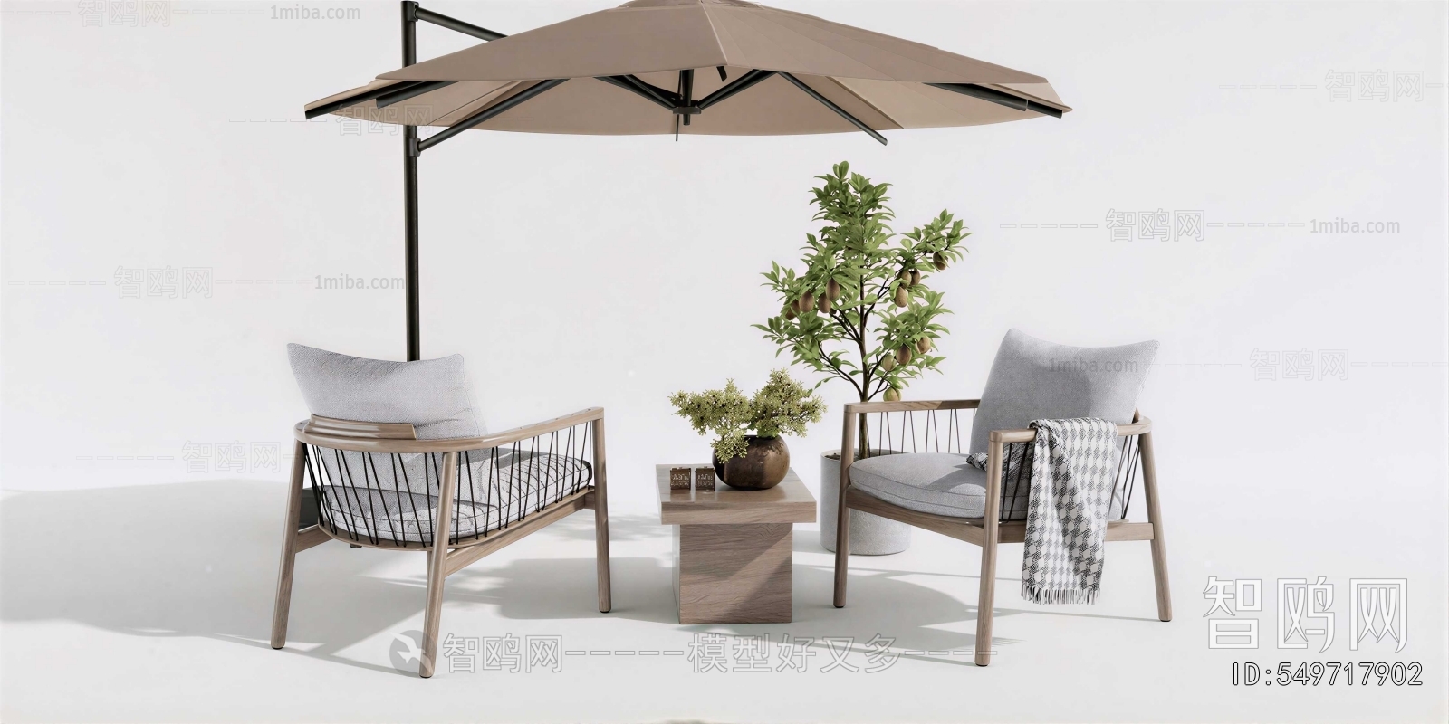 Modern Outdoor Chair