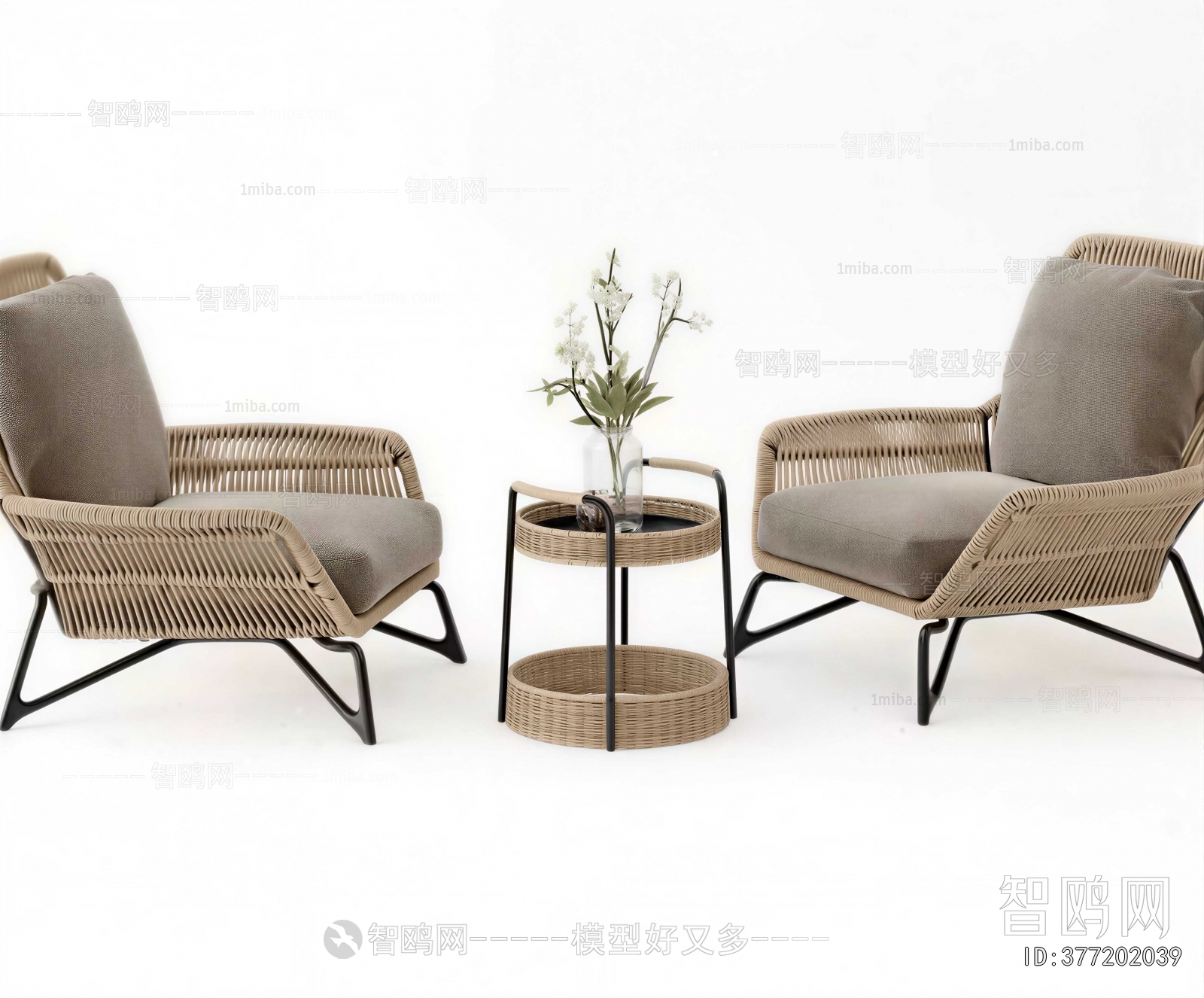 Modern Outdoor Chair