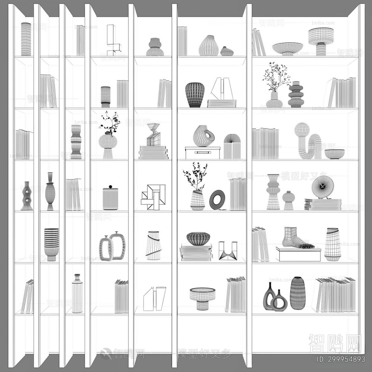 Modern Bookcase