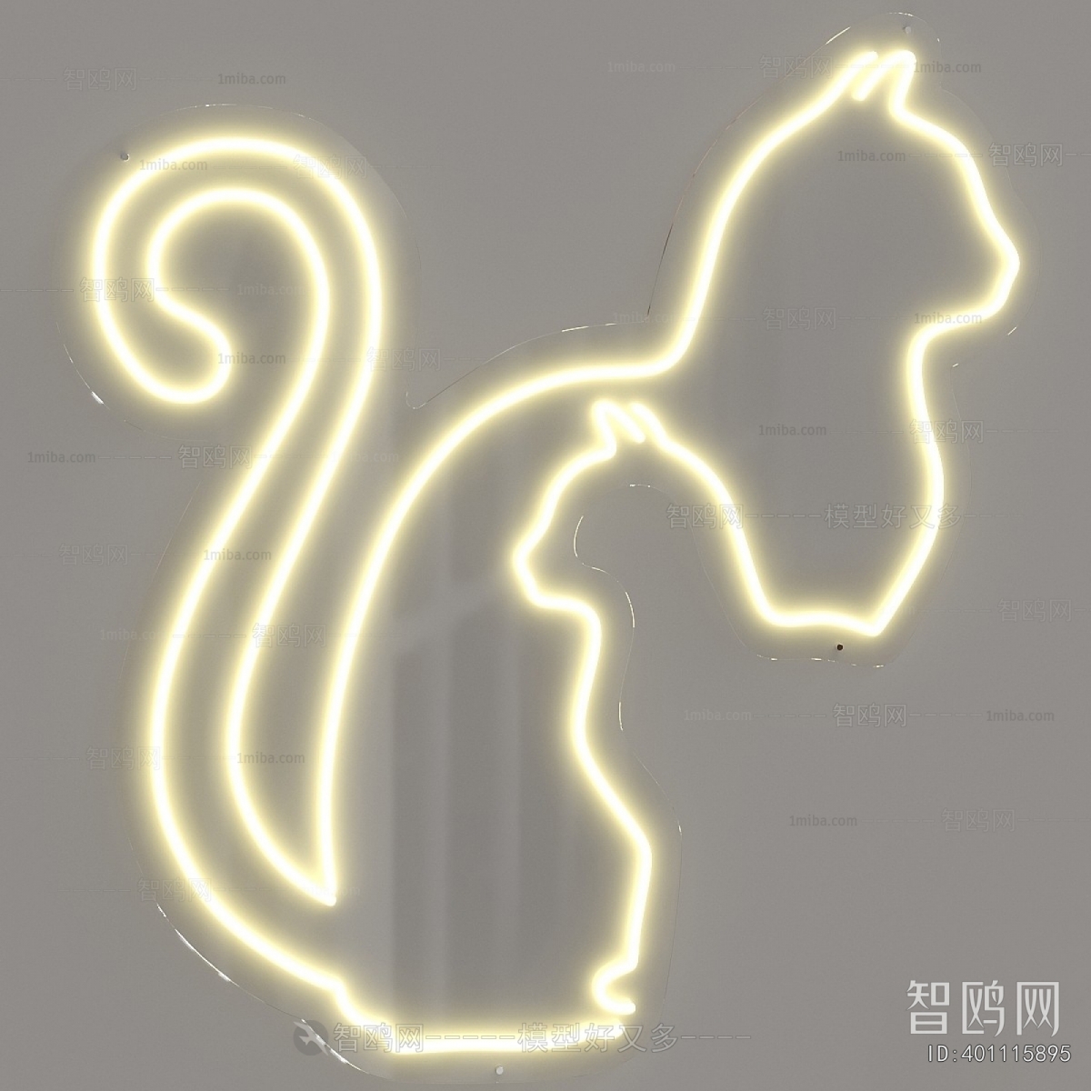 Modern Decorative Lamp