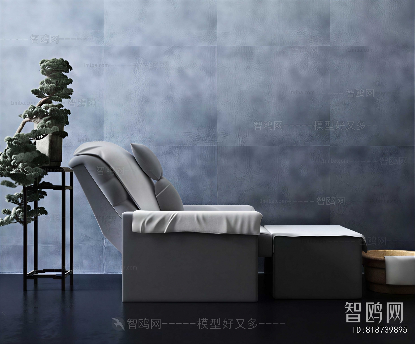 Modern Lounge Chair