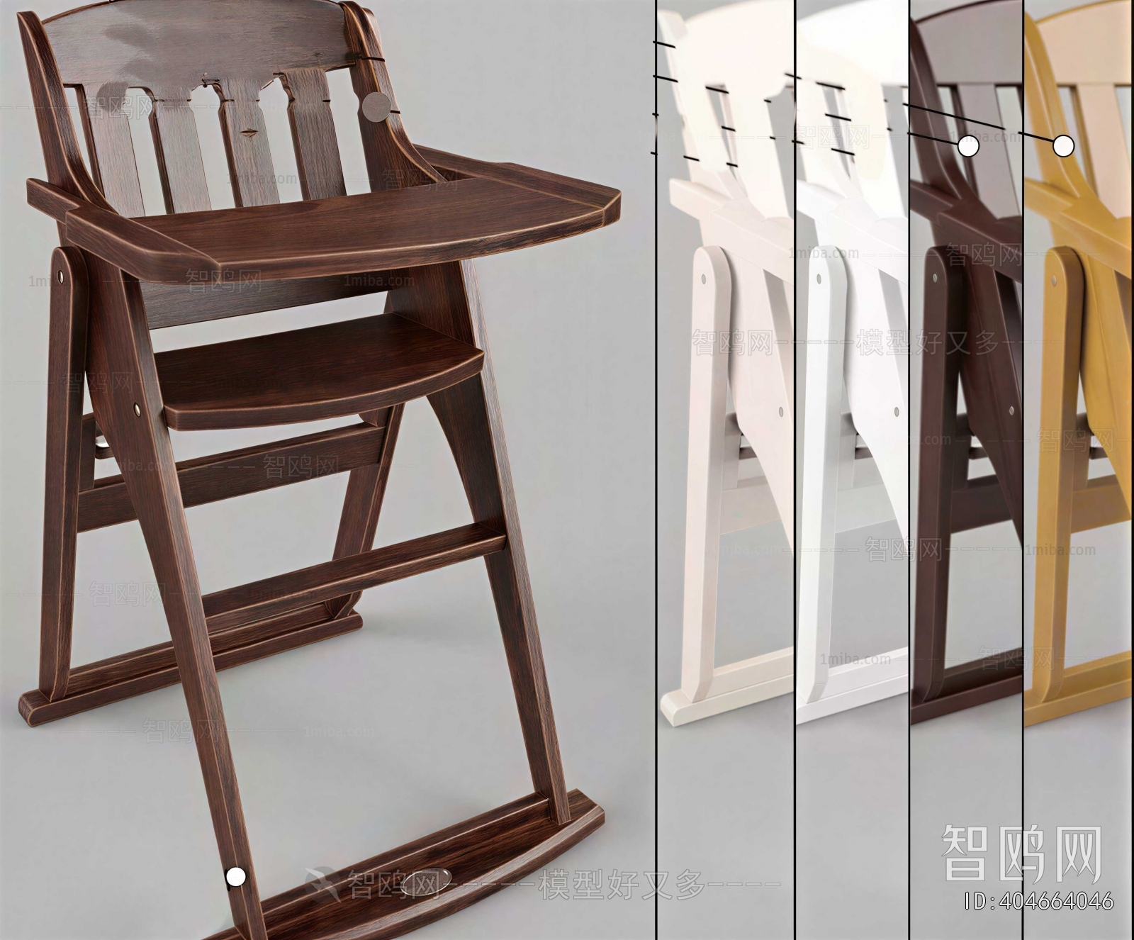 Modern Dining Chair