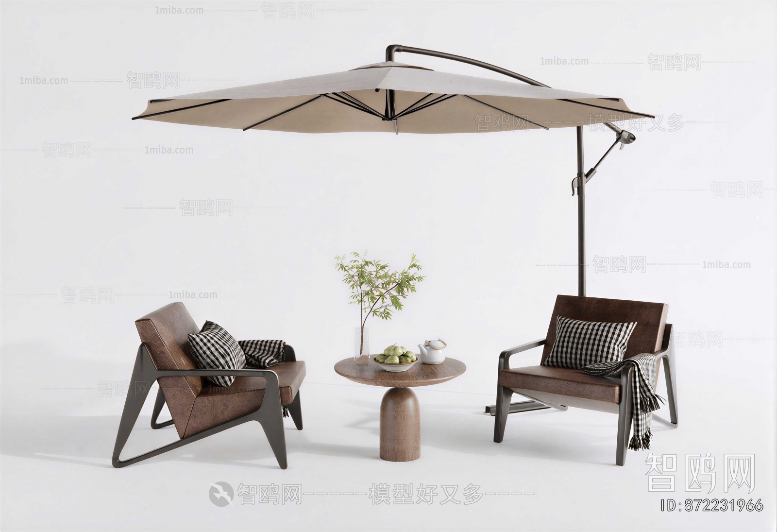 Modern Outdoor Chair