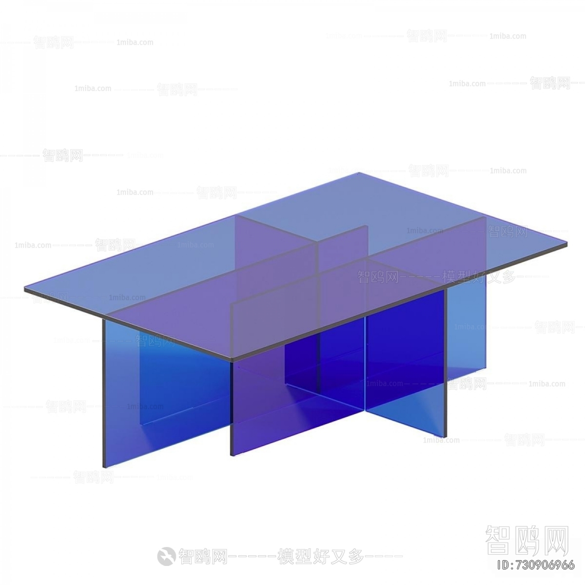 Modern Coffee Table