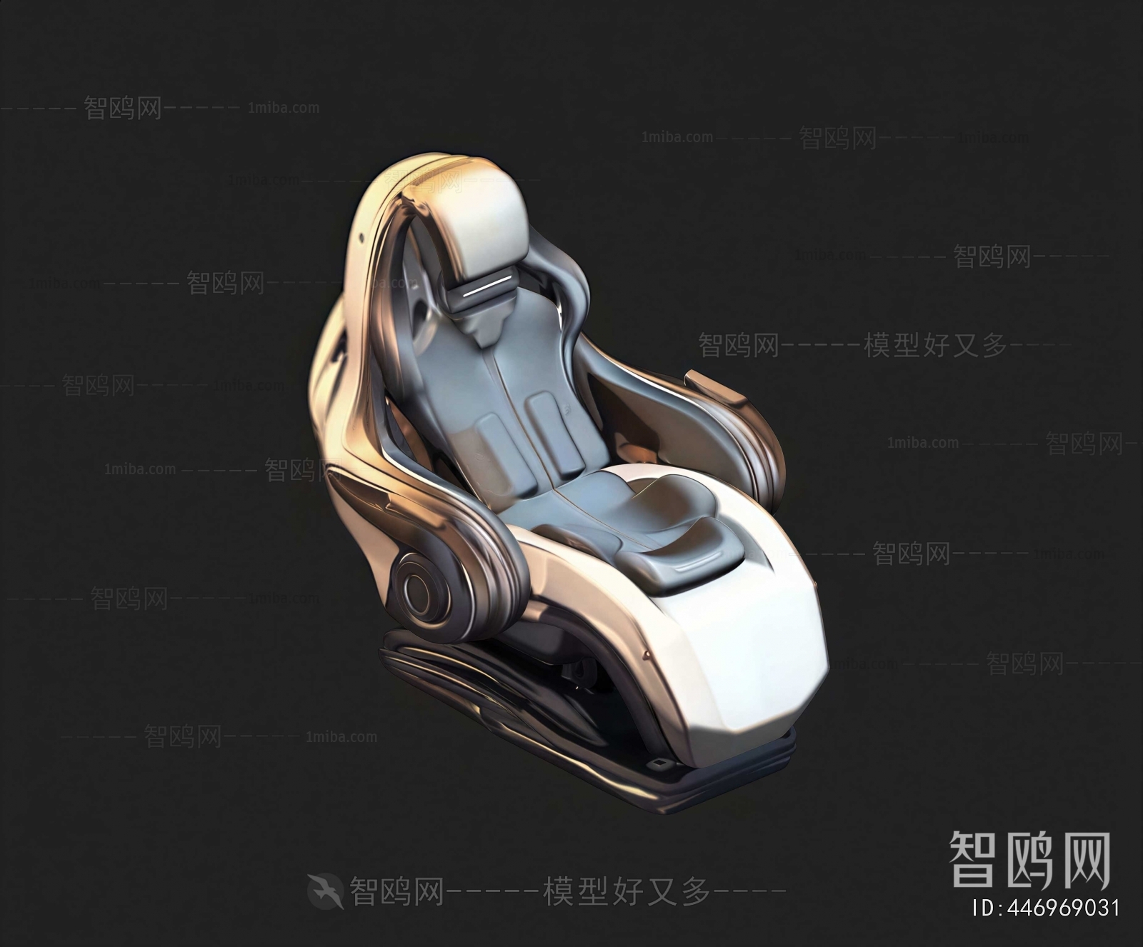 Modern Massage Chair