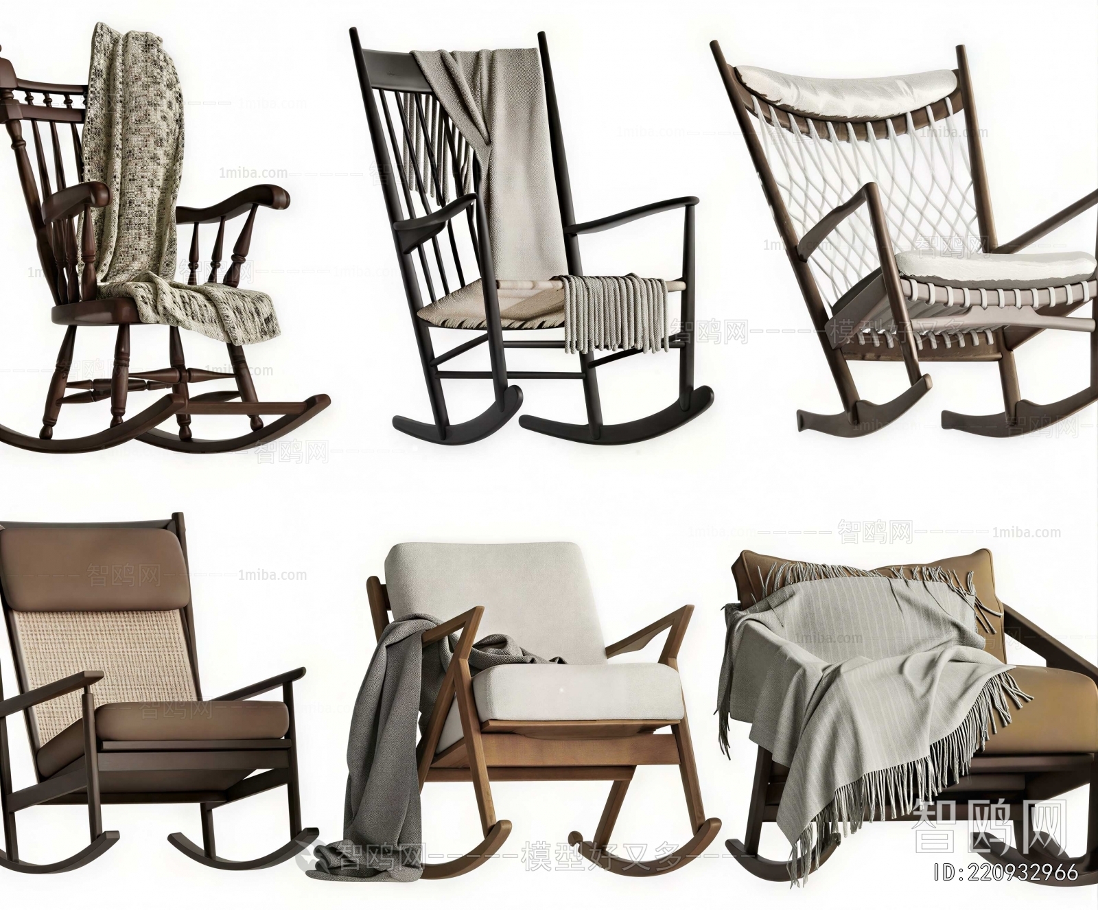 Modern Rocking Chair