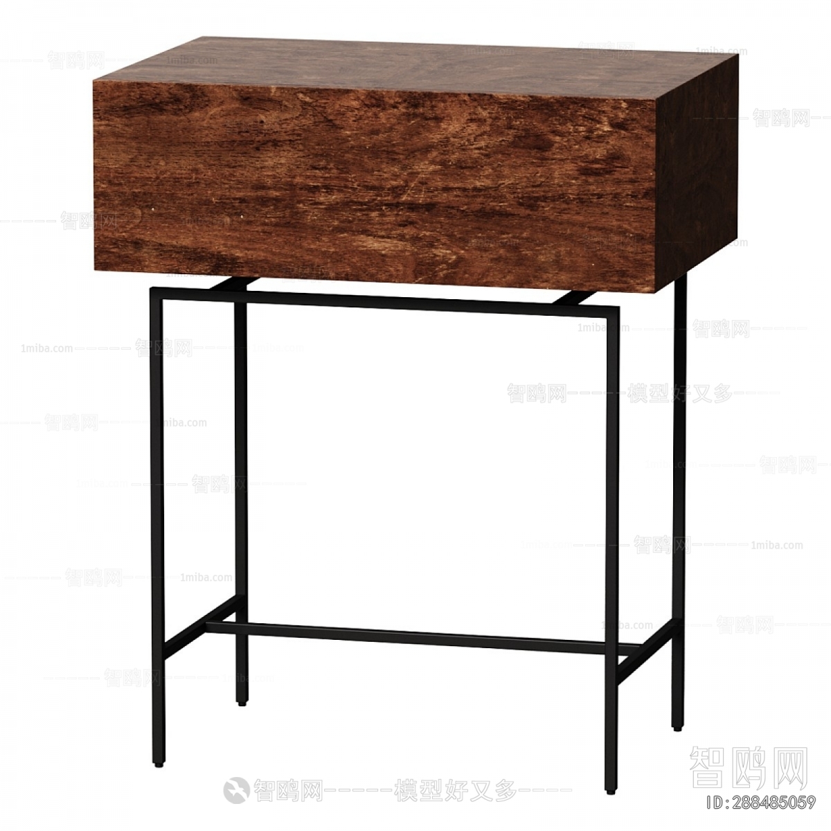 Modern Table