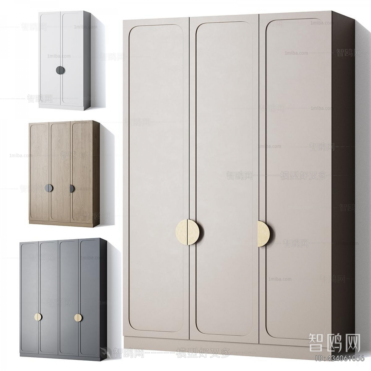 Modern The Wardrobe
