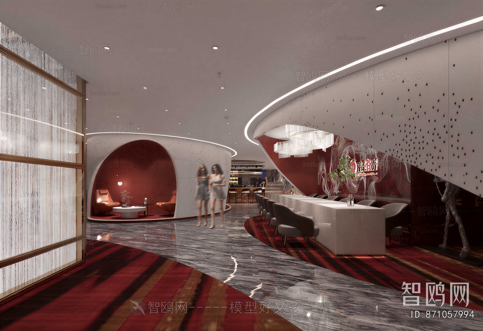 Modern Office Reception Desk