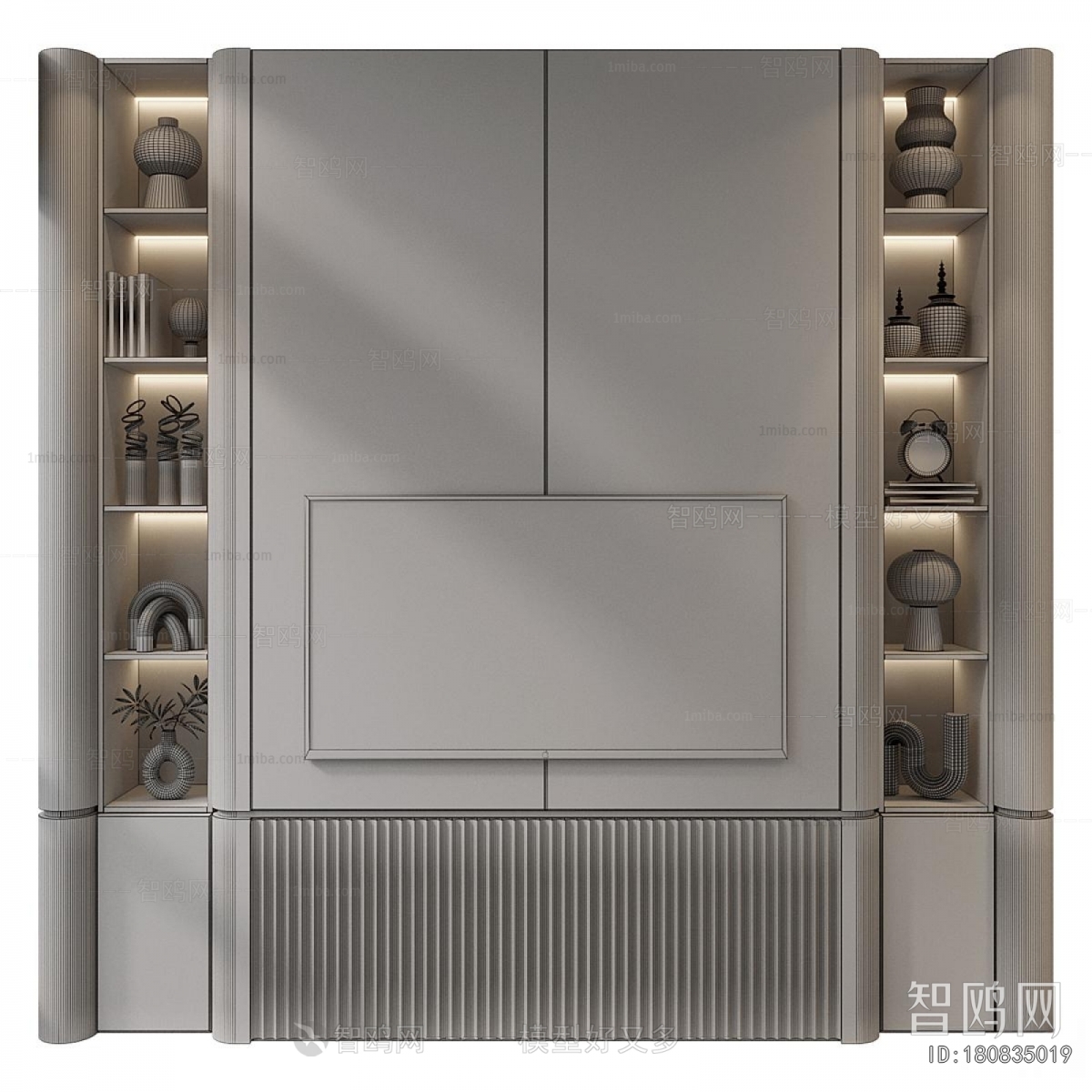 Modern TV Wall