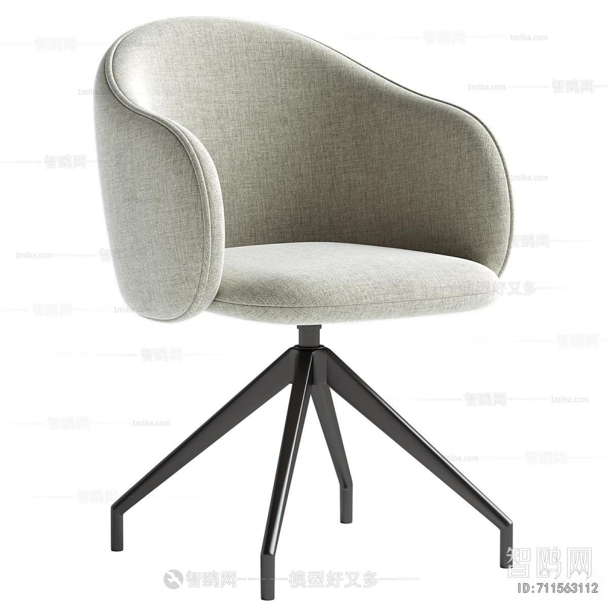 Modern Single Chair