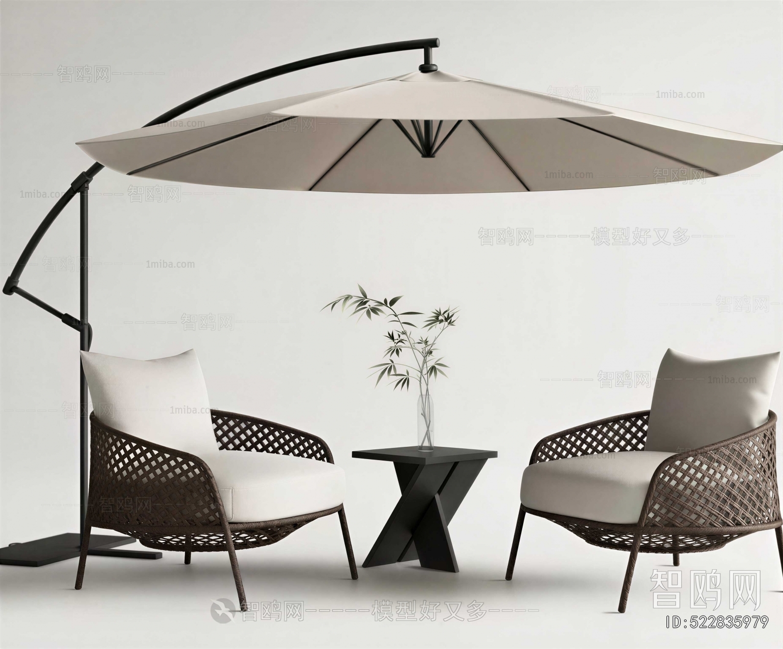 Modern Outdoor Chair
