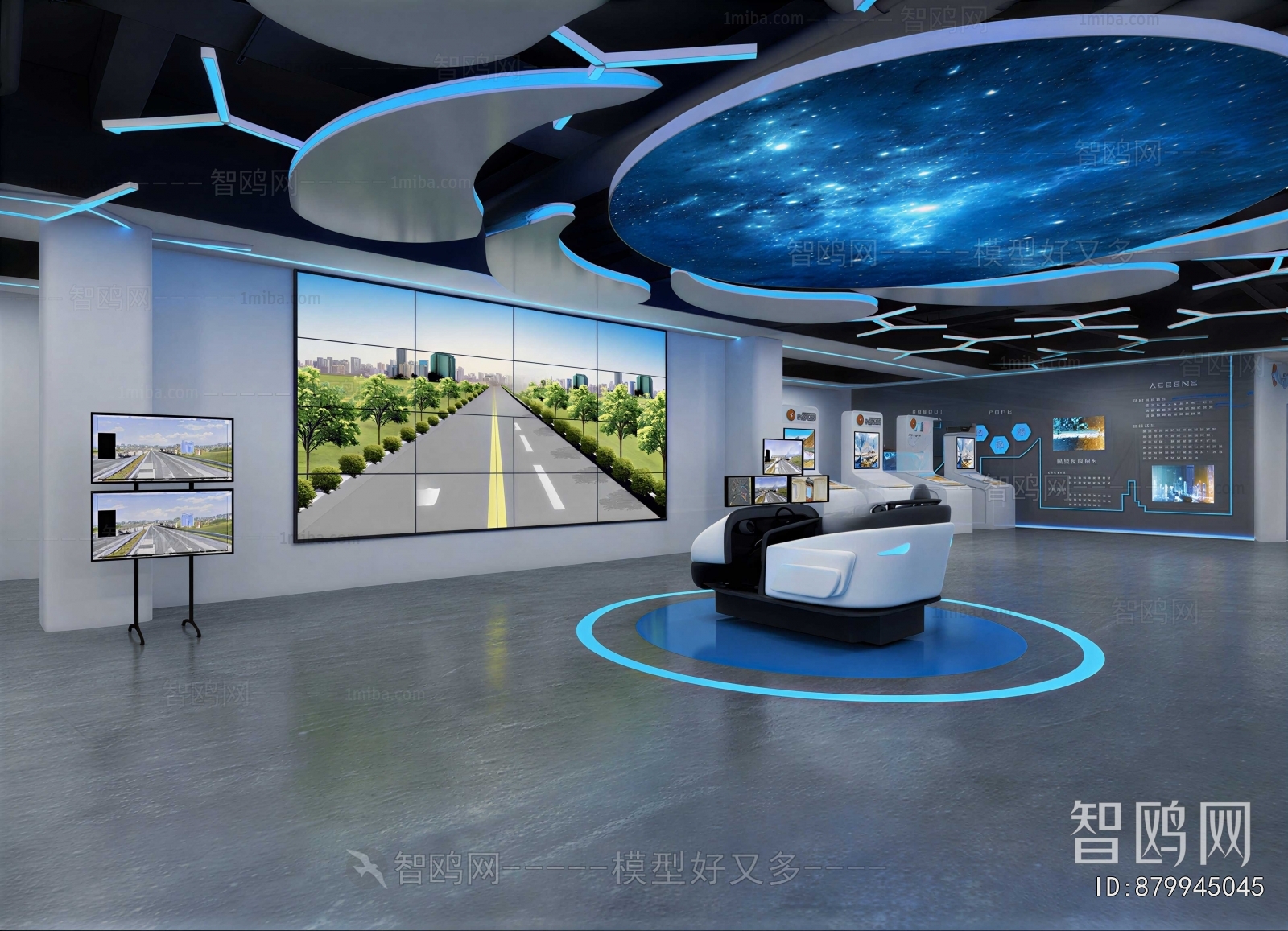 Modern Exhibition Hall