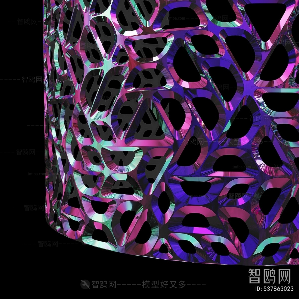 Modern Metal Screen Partition
