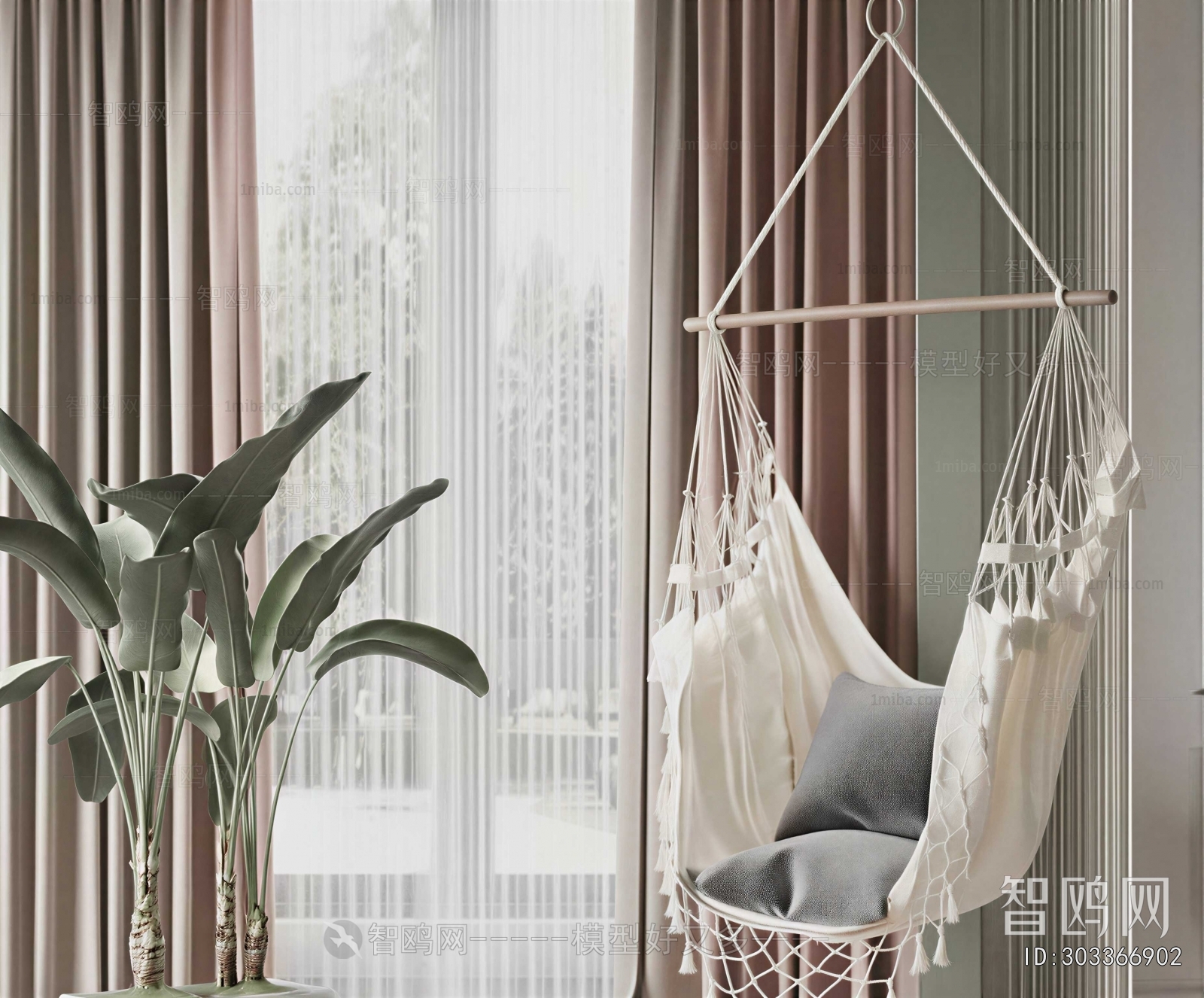 Modern Hanging Chair