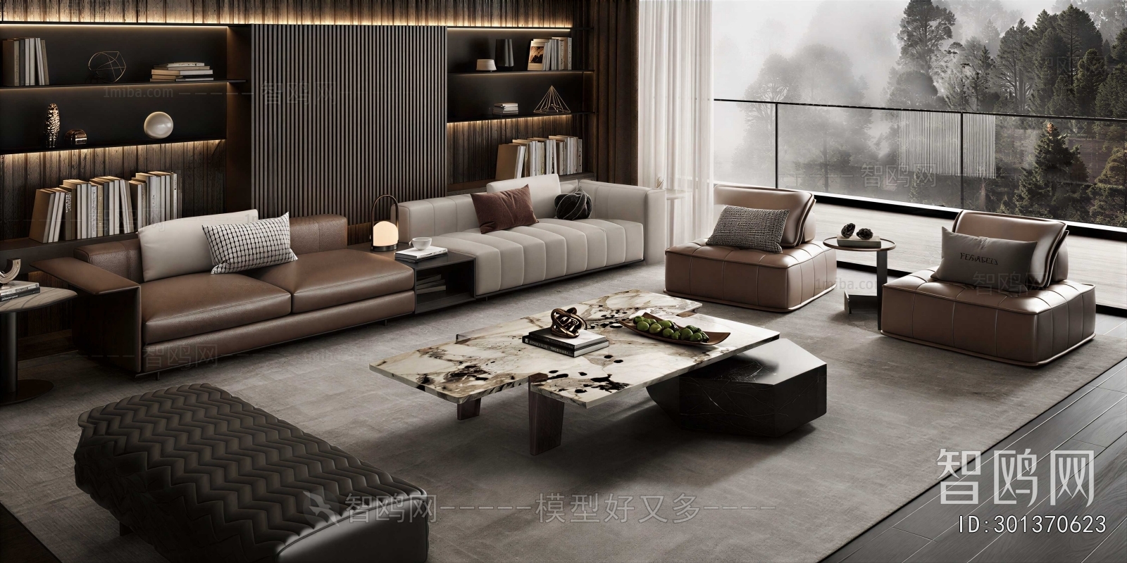 Modern Multi Person Sofa
