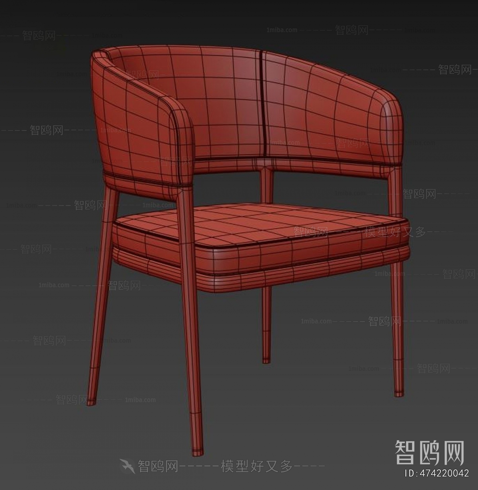 Modern Dining Chair