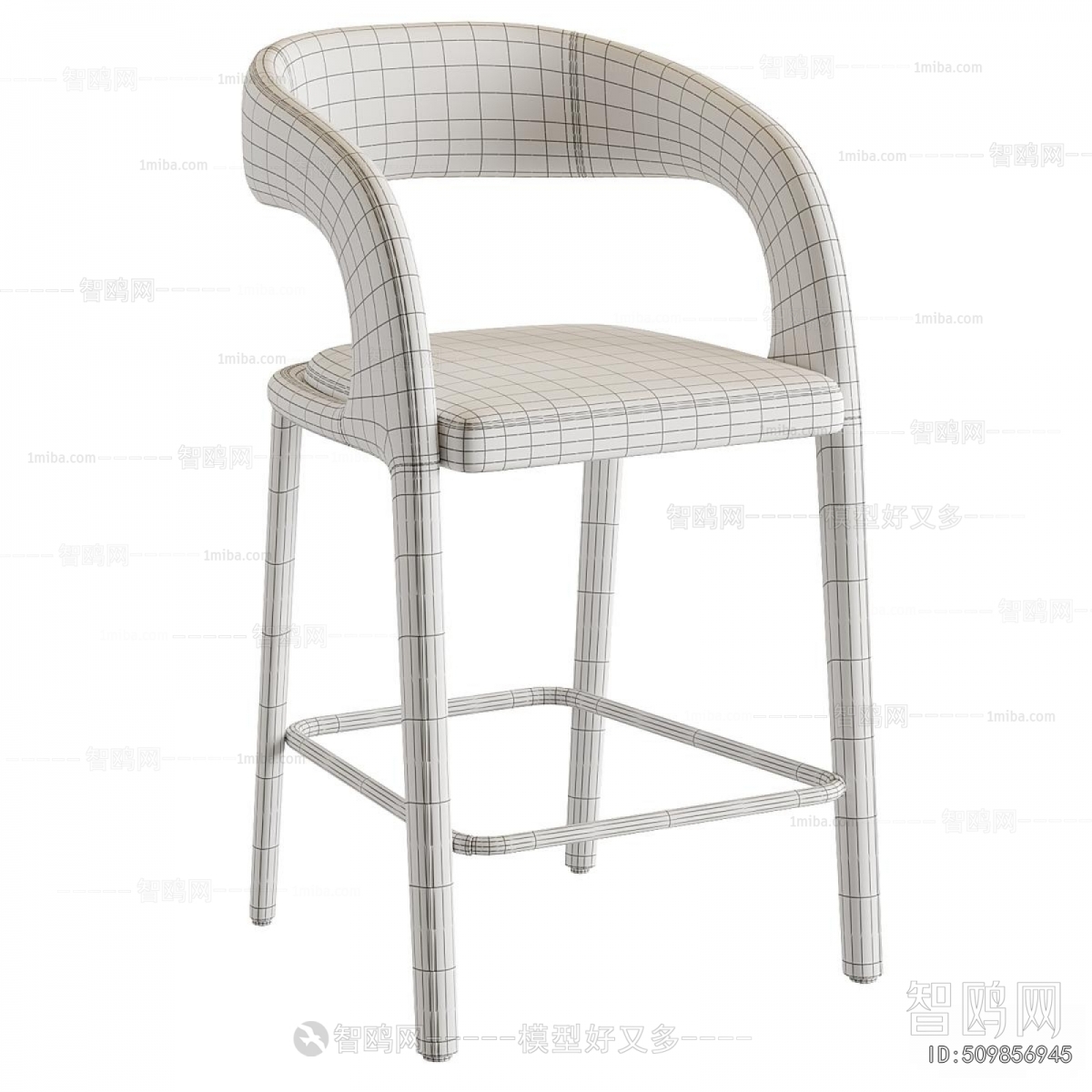 Modern Bar Chair