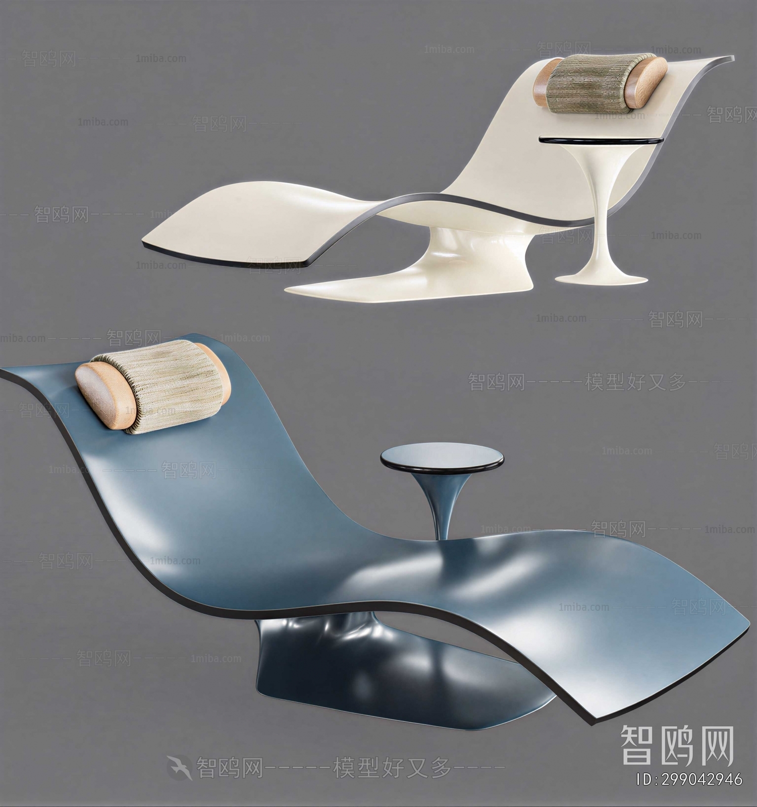 Modern Recliner