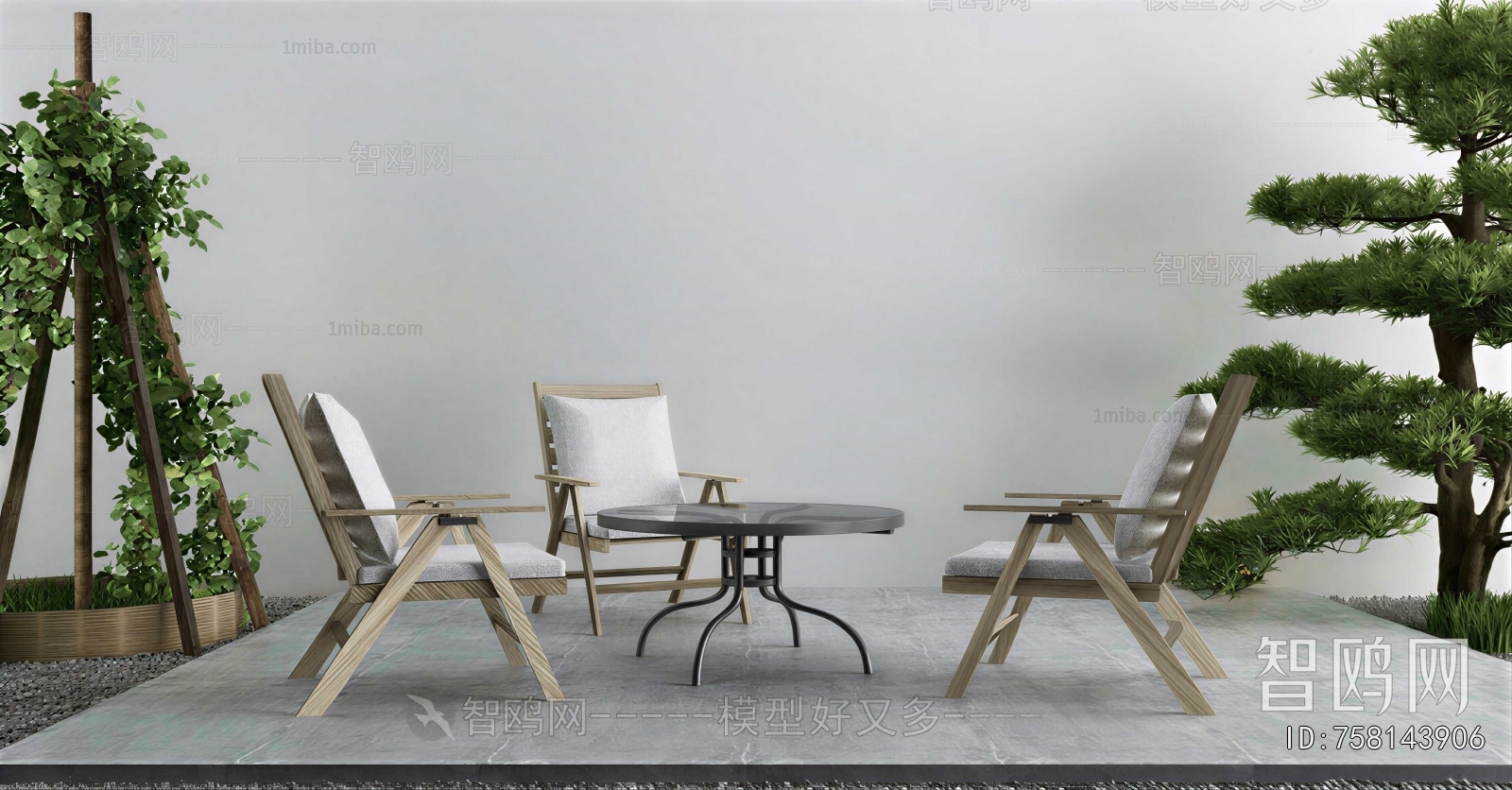 Modern Leisure Table And Chair