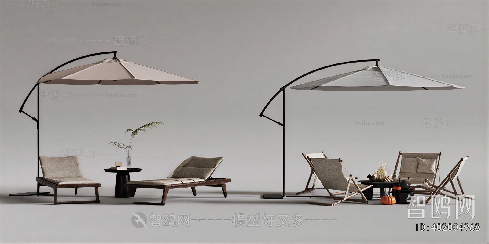 Modern Recliner